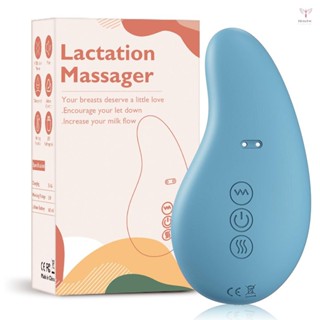 Toyutw)溫暖哺乳按摩器軟矽膠乳房按摩器,用於母乳喂養熱量 + 10 種振動模式,用於堵塞管道改善產後牛奶流
