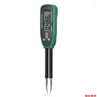 Mayilon 測試數字 SMD 多功能二極體 30 M Ω 電阻測試儀電阻 MY 8910 智慧 3000 計數鑷子和