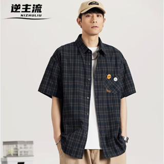 現貨特價 藏青色XL 日系復古細格子短袖襯衫 美式高街休閒襯衫 夏季男裝薄款上衣 格紋襯衣 情侶疊穿上衣