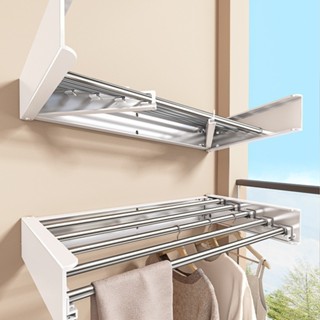 🌜新品🌛衛生間掛衣架 晾曬神器 隱形晾衣架 陽臺隱形折疊晾衣架 家用室內壁掛曬衣架 室外晾衣架 壁掛晾衣架
