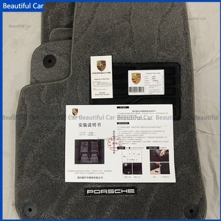 PORSCHE 保時捷 汽車腳墊 汽車地毯 CAYENNE MACAN PANAMERA 918 Boxster 保護墊