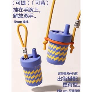 現貨速髮#水杯 冰霸杯 吸管杯 保溫杯chakolab保溫杯隨行吸管不銹鋼陶瓷bobo內膽便攜女生和序保溫水杯