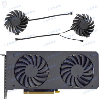 #冰峰散熱#全新 ELSA/艾爾莎RTX3060 3050 8GB SAC/L 顯卡散熱風扇CF-12910S 可統編收