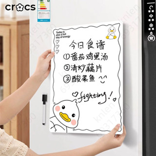 ✨冰箱貼留言板✨可愛卡通留言板冰箱貼 磁吸 計劃表 可擦寫 可愛小鴨子磁吸留言板冰箱貼 塗鴉可愛個性創意