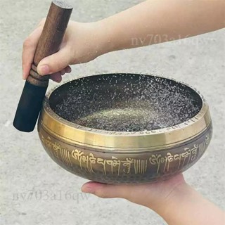 廠家直銷📌音療音缽 瑜伽音碗 冥想梵音缽 靜心缽 採耳頌缽 癒罄擺件 採耳SPA 手工頌缽樂器 尼泊爾頌缽 手工滿月缽