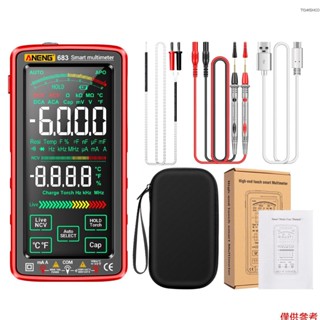 Aneng 6000觸控式螢幕顯示Ncv測試儀防燒萬能觸摸屏螢幕防燒電流電阻溫度萬能表Va 683 6000觸控『doc』