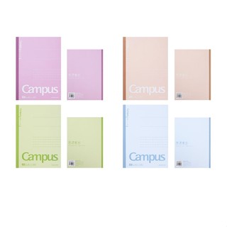 KOKUYO Campus點線U罫筆記本/ A5/ 4入/ 柔和 eslite誠品