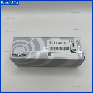 BMW 寶馬 F25 G01 G02 X3 X4 20d 20i 30i B47/B48 機油濾網 機油濾芯 機油芯
