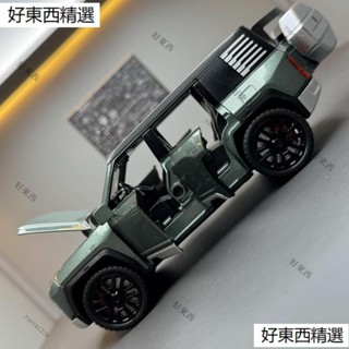 byd 模型車 1:32 合金車 比亞迪 仰望 u8 汽車模型 開門 聲光迴力車 越野車 汽車擺飾 玩具車 男孩玩具