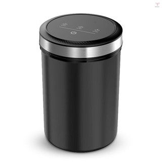 帶密封蓋的真空咖啡罐 33Кра 自動真空和停止觸控屏存儲罐 1.6L/54oz 食品級不銹鋼洗碗機安全多功能食品真空存