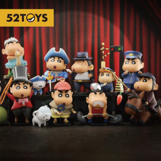 Crayon Shin-chan 52TOYS/蠟筆小新 職業系列2 @8 59- 隨機發貨 ToysRUs玩具反斗城