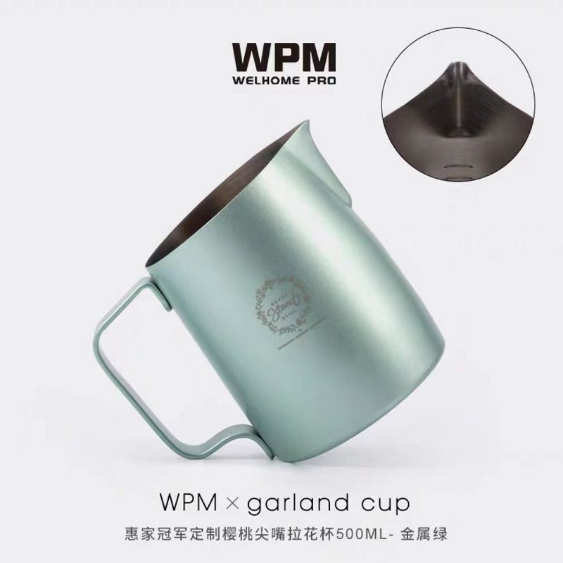 WPM惠家拉花杯450ml咖啡拉花杯奶泡杯不鏽鋼斜口尖嘴圓嘴300ml聚美优品旗舰店