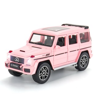 ❤越野車模型❤汽車模型 1:24賓士大G63閤金模型車越野男孩禮物閤金玩具車模擬汽車模型男生禮物生日禮物