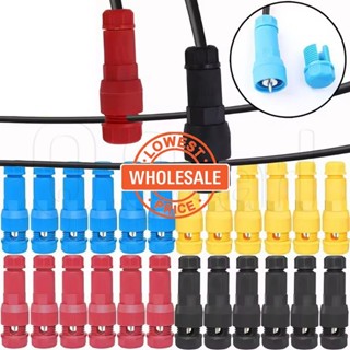 [批發] [GOOD] 4 件電線連接器 - 迷你快速電纜連接器 - 快速電纜頂針接線端子 - 燈線拼接接線連接器