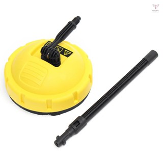 toyutw)karcher k 系列高壓清洗機甲板牆壁露臺清潔劑表面清潔