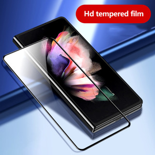 Honor Magic V3 V2 RSR 螢幕保護膜的高畫質鋼化玻璃