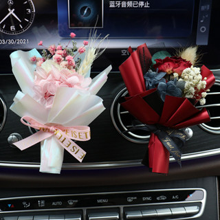 永生花迷你車用乾燥花擺件可愛安妮天使空調出風口香薰淡香汽車內飾用品女