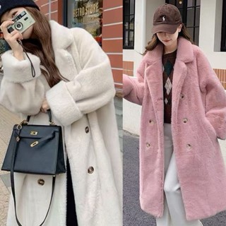 S-2XL 大尺碼外套 大碼女裝 冬季大衣 長款大衣秋冬仿兔毛加厚保暖氣質高階環保皮草外套