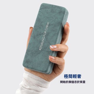 ✨可開發票#眼鏡盒高階感男便攜防壓抗壓ins日係簡約近視太陽眼睛墨鏡女收納#萬聖商行