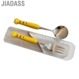 Jiadass 卡通旅行用具可愛安全耐用餐具套裝便攜式易於清潔帶透明盒適合幼兒園學校