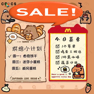 ✨冰箱貼留言板✨卡皮巴拉留言板冰箱貼 可愛卡通創意記事板 可擦 麥當勞 烘焙卡皮巴拉留言板冰箱貼 可愛便利貼