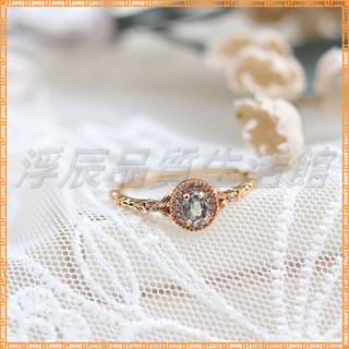 【飾品批發 可開發票】agete青山限定衕款 亞厤山大 變色寶石 複古戒指 輕奢指環 百搭潮流