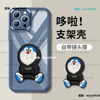 高透冰甲 潮牌卡通 支架 矽膠軟殼 適用 紅米 Note 11 11S 12 Pro+ 12S 13 4G Pro 5G