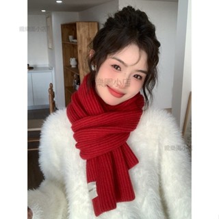 ⭐紅色 針織 圍巾 女 冬季 韓系 氛圍感 百搭 加厚 保暖 情侶 毛線 圍脖 外搭 披肩 毛球圍巾 時尚配件m
