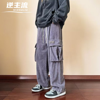 現貨特價 美式復古高街工裝褲 灰色2XL燈芯絨長褲 男直筒闊腿褲 日系大口袋寬鬆休閒褲 港風時尚鬆緊腰抽繩潮流ins長褲