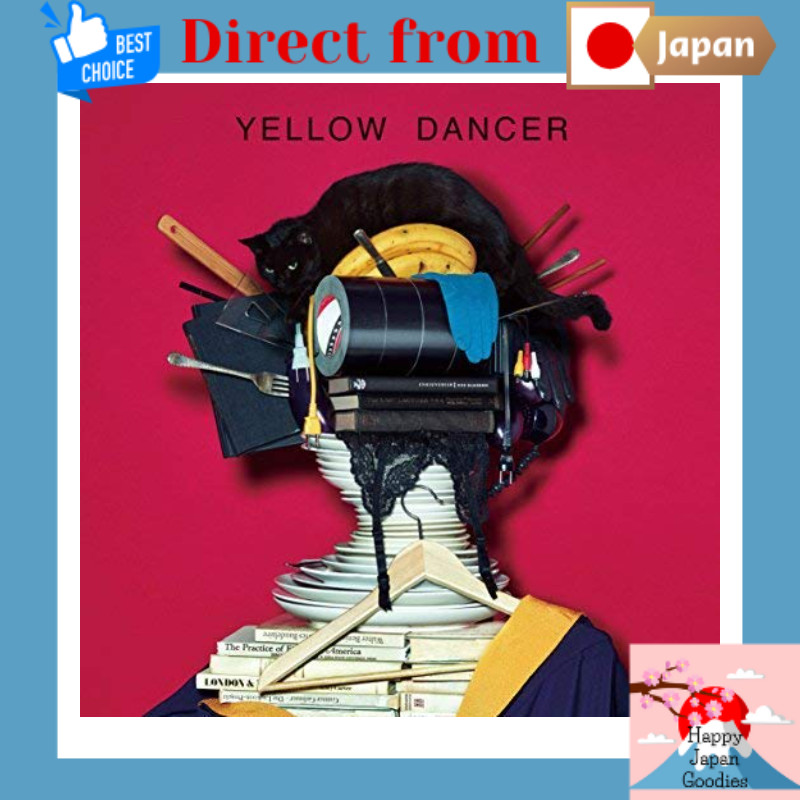 星野源 YELLOW DANCER レコード 星野 源 | YELLOW DANCER（アナログ