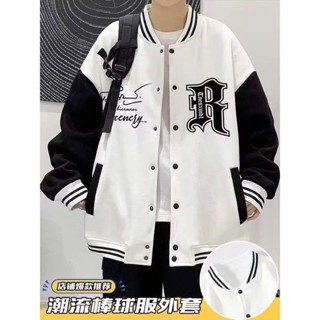 好福運- 春秋男士外套潮流韓版工裝夾克青少年學生薄款上衣服休閒開衫褂子