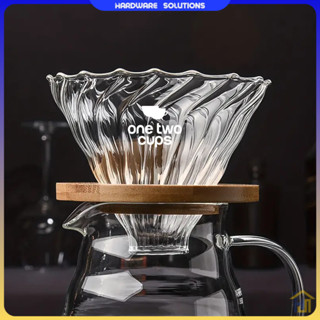 一個兩個杯子咖啡過濾器 V60 咖啡過濾器木支架 SE102