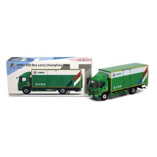 TINY 臺灣 TW41 合金模型車 - 中華郵政 日野500 ToysRUs玩具反斗城
