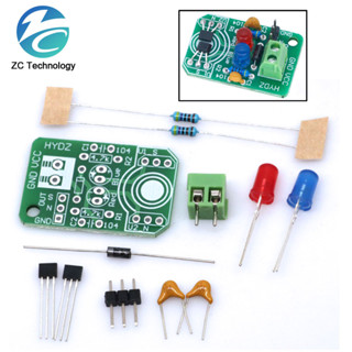 霍爾磁感應傳感器檢測桿溶解器中南檢測模組 Arduino DIY 學習套件