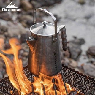 🔥臺灣熱賣🔥 CAMPINGMOON柯曼SW-6奶奶壺戶外不銹鋼燒水壺露營手衝咖啡壺茶壺