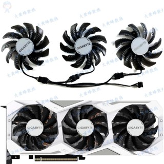 #冰峰散熱#GIGABYTE/技嘉RTX2060 2060S 2070 GAMING顯卡風扇PLD08010S12HH
