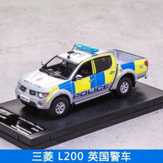 現貨1:43 太陽星 三菱 L200 皮卡 英國警車 合金汽車模型