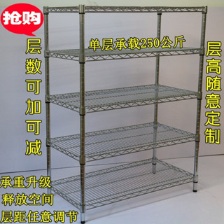 廚房置物架 層架 廚房收納架 加厚帶輪鍍鉻線網貨架倉庫倉儲家用置物層架金屬不銹鋼防靜電貨架