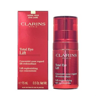 CLARINS克蘭詩全效緊緻眼霜/ 15ml/ 平行輸入 eslite誠品