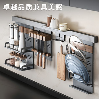 廠家直銷🎉多層收納窄架 縫隙側邊櫃 鍋具電器儲物架 多功能收納架 廚房置物架 可移動收納層架 小戶型收納架 靠牆置物架