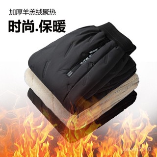 現貨速出 兒童棉褲 冬季男童羊羔絨夾棉褲 保暖褲 防風防水衝鋒褲 戶外滑雪褲 3YBD