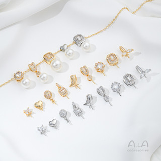 宏雲Hongyun-Ala新品-高保色14K包金鑲鋯石幾何型項鍊吊墜託小鳥四葉草心形珍珠託掛墜