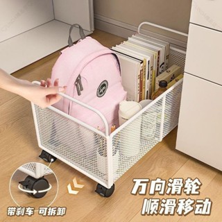 桌下收納架 鐵藝置物架 書包收納箱 可移動滑輪置物架 書箱擺放架 移動小書架 桌麵放書收納盒 書架 書桌收納7vh_b2