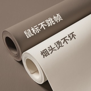 寫字桌墊 超大尺寸 桌墊 加大防水抗汙 超大桌墊 辦公桌墊 羊毛氈桌墊 寫字桌墊 鍵盤滑鼠墊 電腦桌墊 電腦桌墊