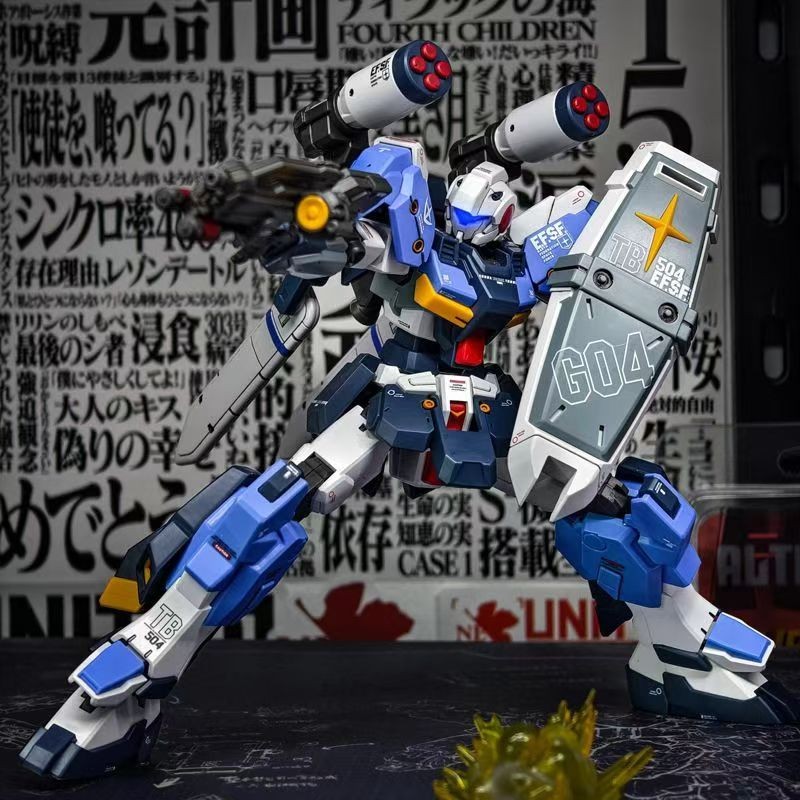 模型工房古今東西 葬送のフリーレン 鏡蓮華の魔法 1/8 ヒンメル