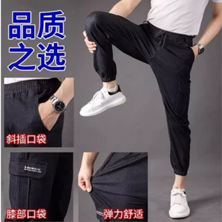 📣 哆哆購- 超彈力多袋牛仔長褲 寬鬆 工作褲 牛仔褲 貼袋 彈力 伸縮 透氣 耐磨 牛仔多口袋