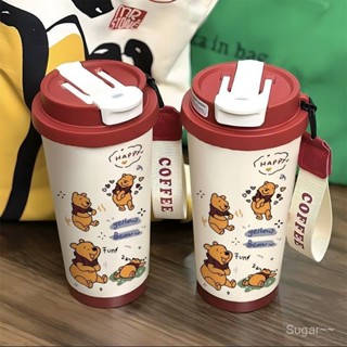 睡覺維尼水杯保溫杯高檔咖啡杯運動水杯車載水杯不銹鋼高顔值防燙 316 雙飲杯保冷杯可愛學生水杯便攜吸管杯大容量兒童水杯