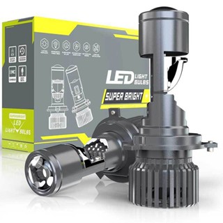 工廠批發汽車led大燈GT4自帶透鏡H4遠近一體12V24V機車雷射燈