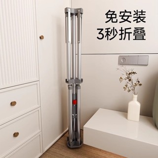 熱銷【五金】新款摺疊晾衣架落地陽臺室雙桿加厚內伸縮多功能家用室內外曬衣架【優品】