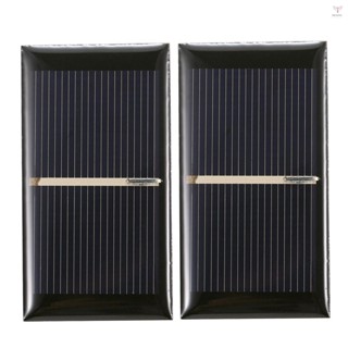 2pcs 0.28W 2V 迷你太陽能電池板多晶矽小型太陽能電池 DIY 防水露營便攜式電源太陽能電池板相容玩具燈燈風扇